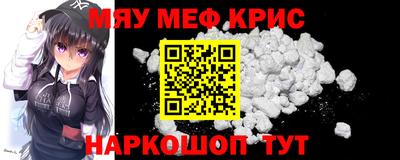 mdpv Новодвинск