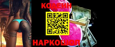 mdpv Новодвинск