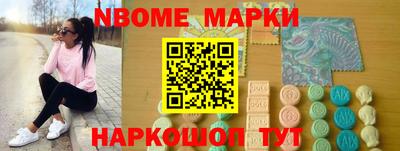 mdpv Новодвинск