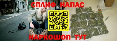 PSILOCYBIN Новокубанск