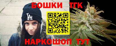 PSILOCYBIN Новокубанск