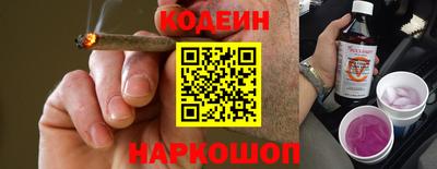 МДМА Новозыбков