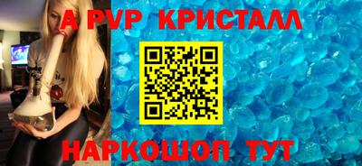 mdpv Новодвинск