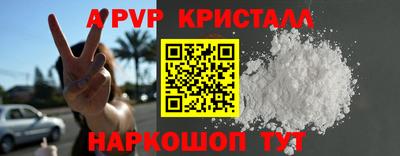 mdpv Новодвинск