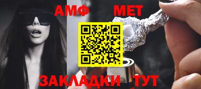mdpv Новодвинск