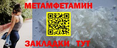 mdpv Новодвинск
