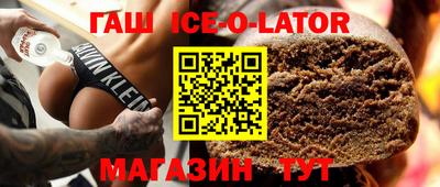 mdpv Новодвинск