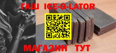 mdpv Новодвинск