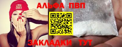 PSILOCYBIN Новокубанск