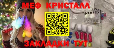 mdpv Новодвинск